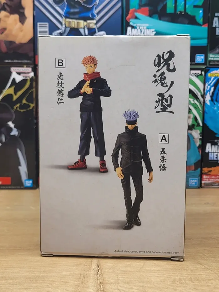 Figurine Jujutsu Kaisen Yuji Itadori Banpresto Bandai - photo numéro 2