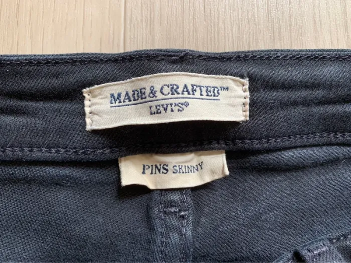 Jean Levi’s Made & Crafted noir - photo numéro 8