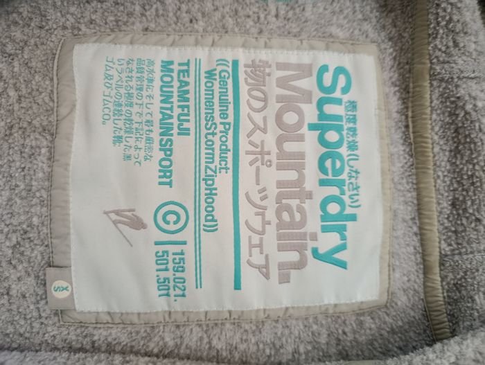 Veste Superdry - photo numéro 2