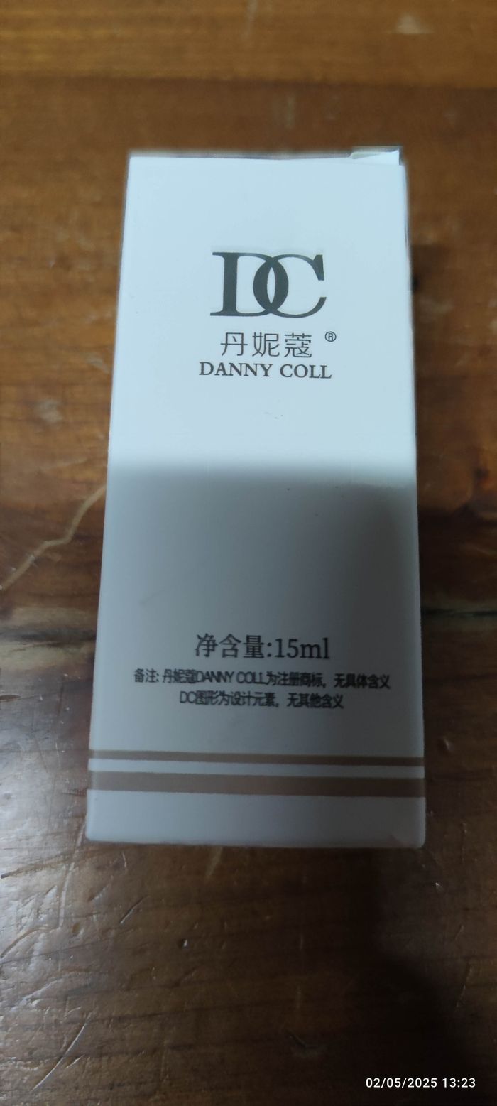 Vernis gel Danny coll neuf numéro 226 - photo numéro 2