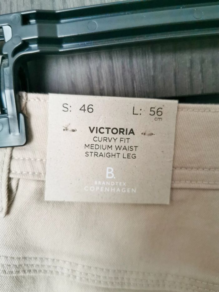 Pantacourt beige - photo numéro 4