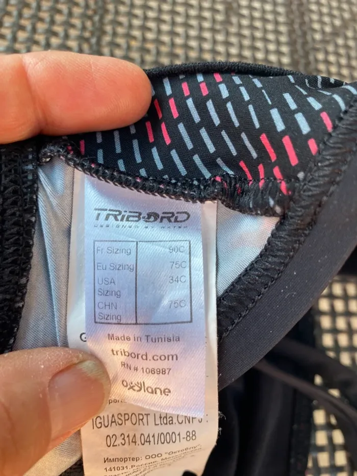 maillot de bain tribord, deux pièces 40 90 C - photo numéro 11