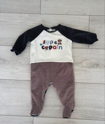 Pyjama sergent major 