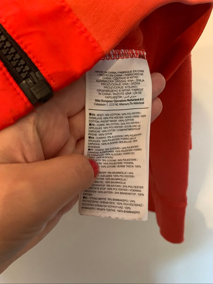 Veste de sport Nike - photo numéro 6