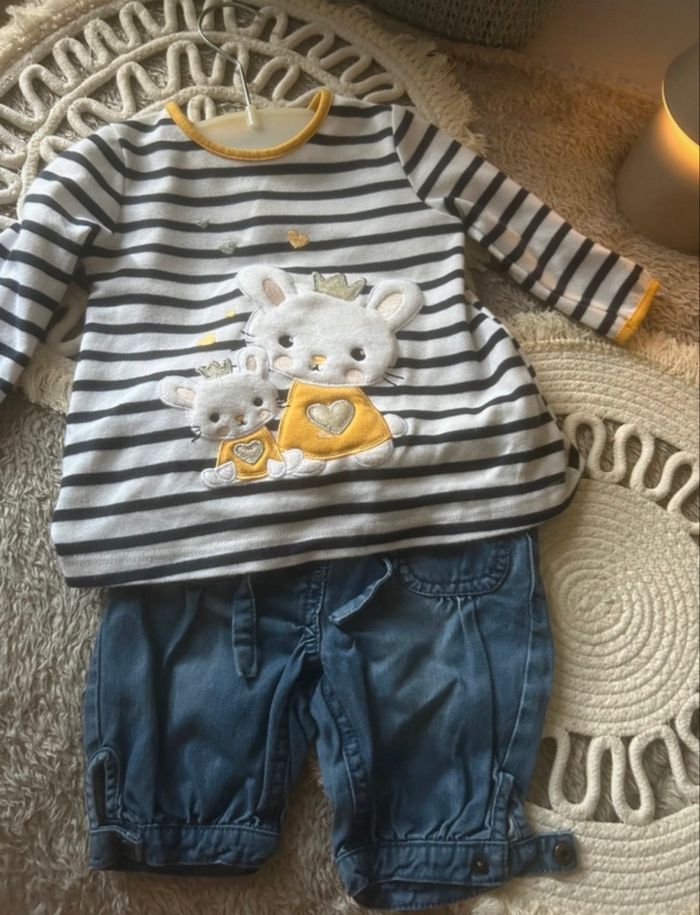 Ensemble - photo numéro 2