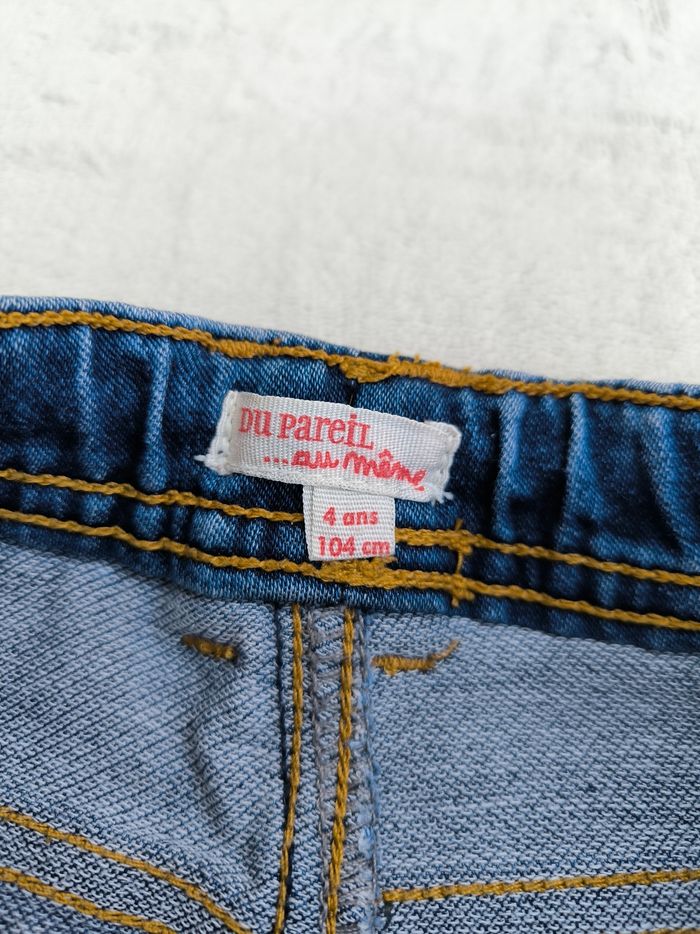 Short garçon DPAM 4 ans - photo numéro 5