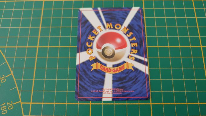 085 V2 Carte Pokémon japonaise Dodrio peu commune Jungle Pocket Monsters #E22 - photo numéro 2