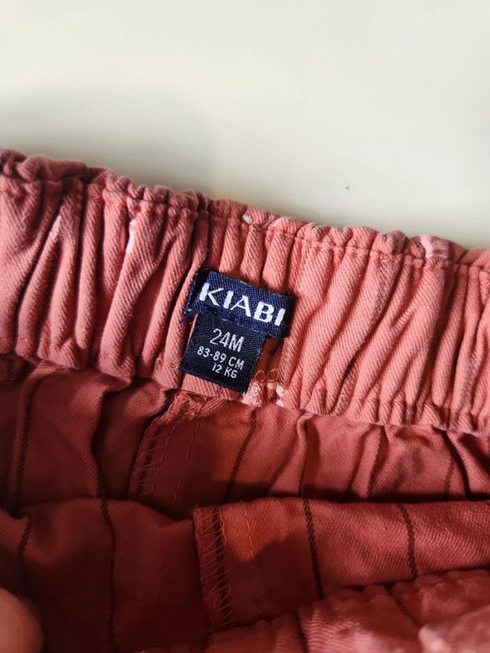 short à motif animaux kiabi - photo numéro 2