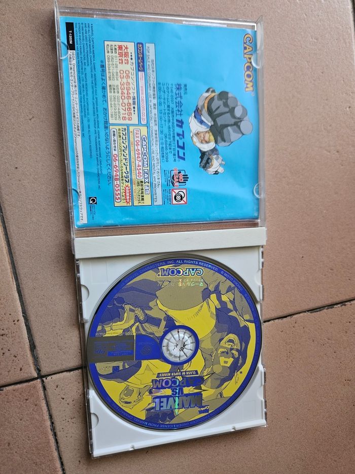 Jeu marvel capcom dreamcast - photo numéro 3