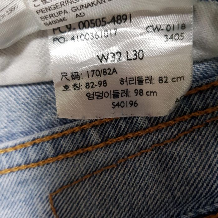 Jean Levi's 505 W32 L30 Bleu - photo numéro 9