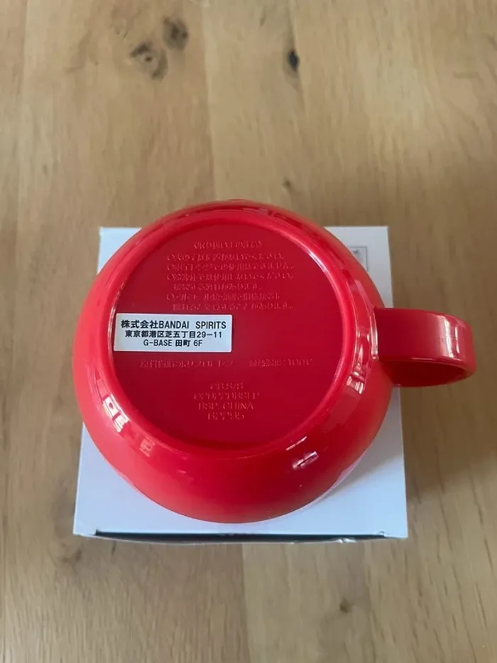 Dragon Ball Super: Super Hero – Mug plastique rouge Logo Super Hero Ichiban Kuji (Prize I) - photo numéro 4