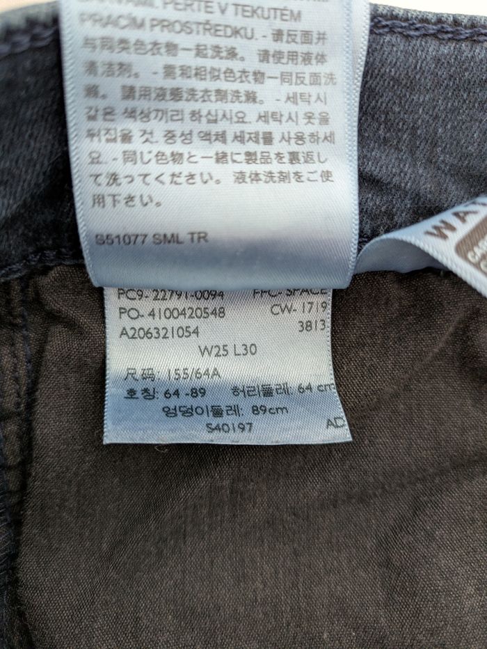 Jean Levi's Mile High Super Skinny - taille 25 - photo numéro 8