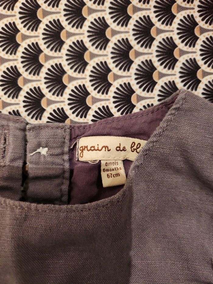 2 barboteuse - photo numéro 3