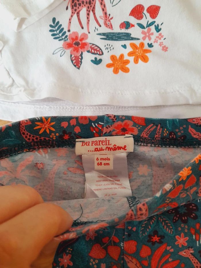 Ensemble tenue girafes et fleurs 6 mois DPAM - photo numéro 3