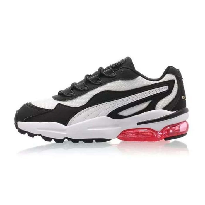 Basket Puma cell stellar