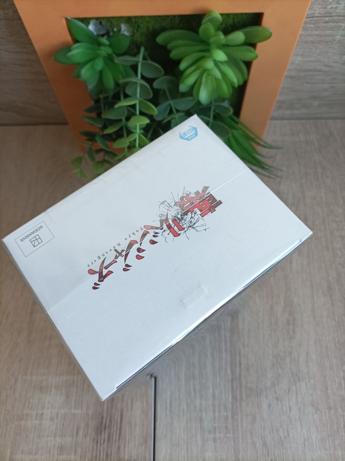 Figurine Ryohei Hayashi Tokyo Revengers banpresto Bandai Namco - photo numéro 4