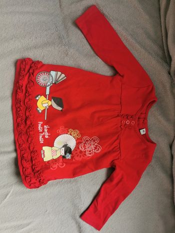 Robe nouvel an chinois rouge