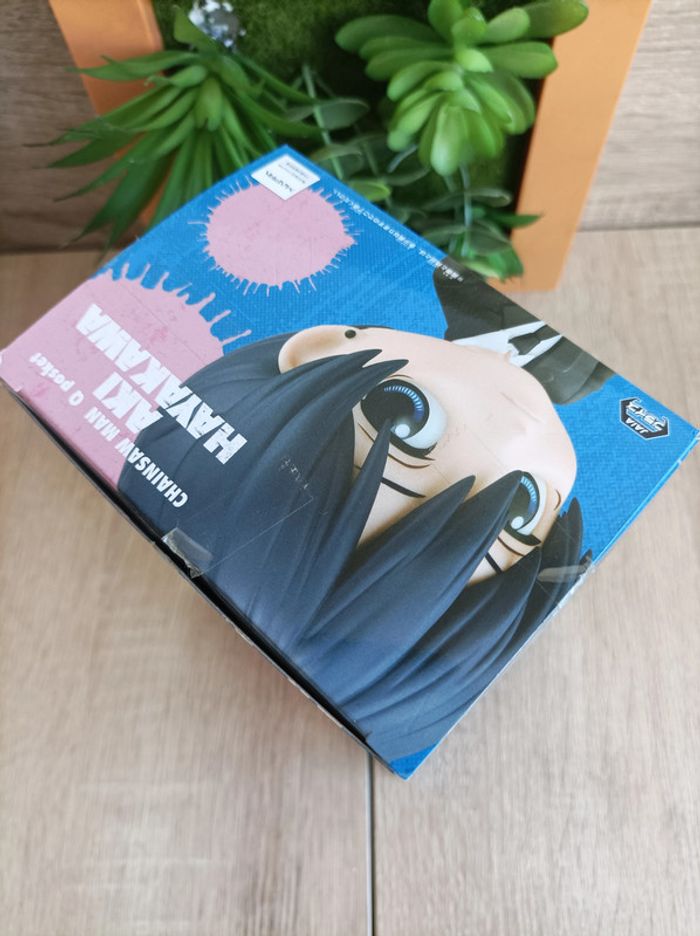 Figurine Aki Hayakawa Banpresto Qposket Chainsaw Man - photo numéro 5