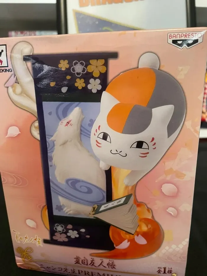 Natsume Yuujinchou | Natsume's book of Friends - Figurine Super Premium Nyanko Sensei - photo numéro 5