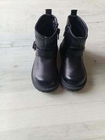 Bottine