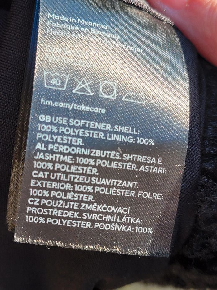 Veste/gilet fausse fourrure 12/14ans, 146-152cm - photo numéro 8