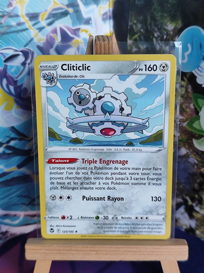 Cliticlic rare 125/195 tempête argentée