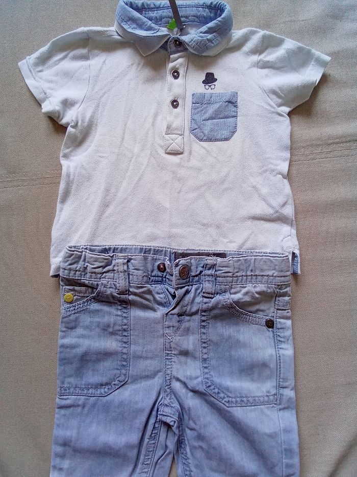 Ensemble été