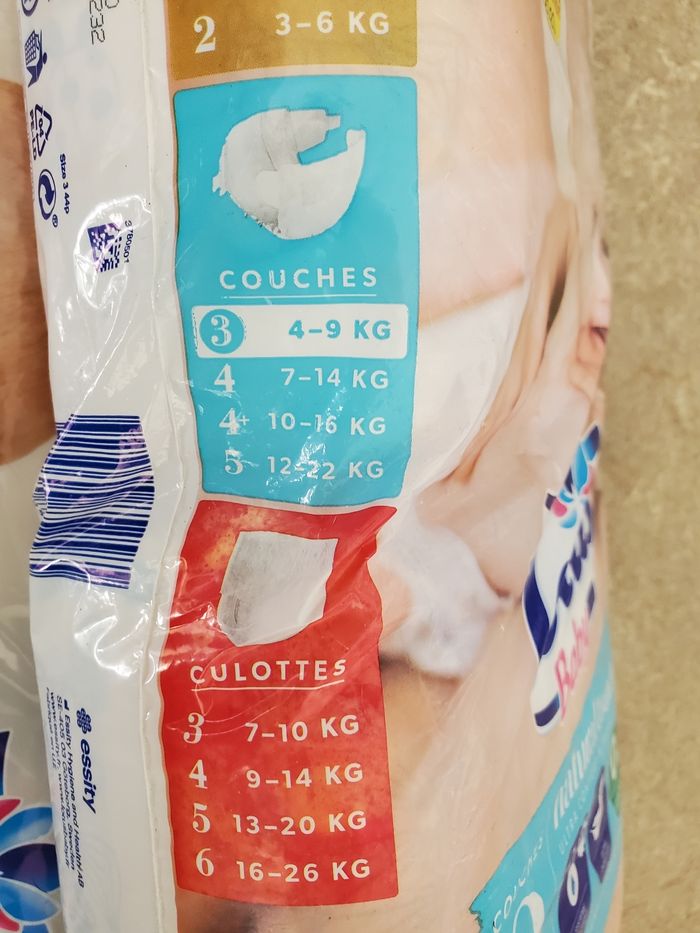 Couche  Lotus baby - photo numéro 4