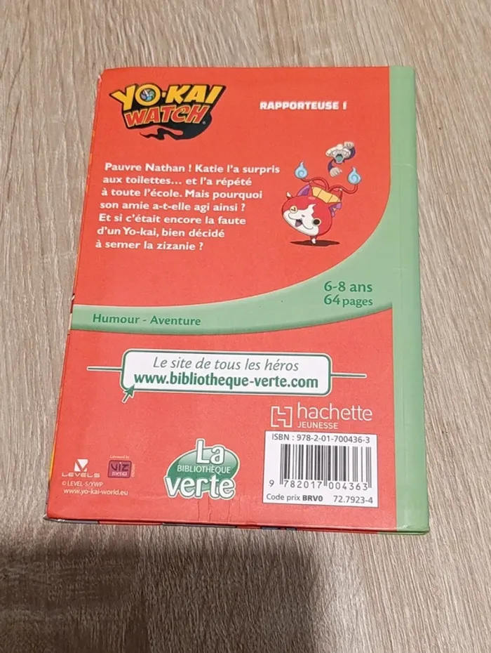 Bibliothèque verte - photo numéro 2