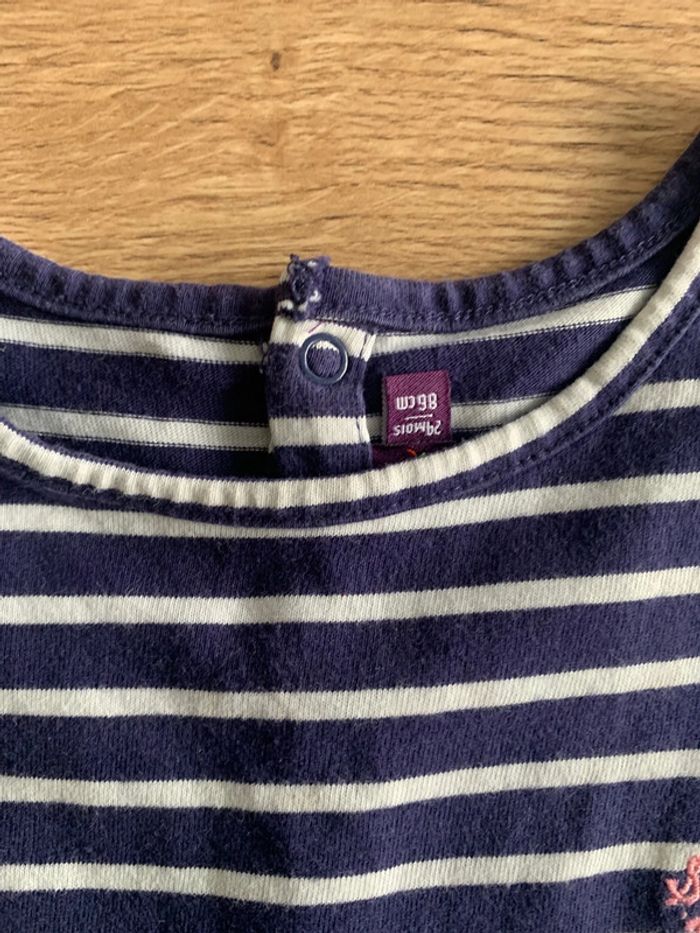 Robe rayé sergent major - photo numéro 2