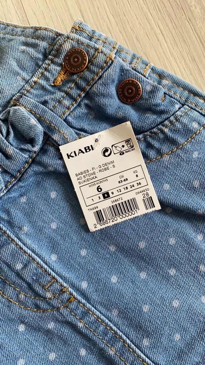 Ensemble 6 mois - photo numéro 6