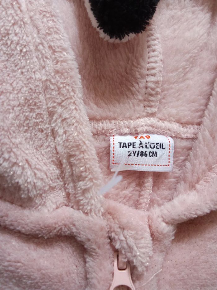 Combi pyjama neuve TAO - flamingo - photo numéro 3