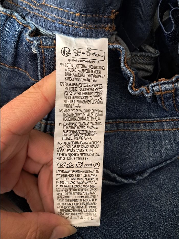 Jean kiabi d'occasion 4 ans - photo numéro 4