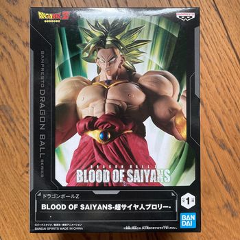 Dragon Ball Z Figurine Broly Super Saiyan Légendaire Blood of Saiyans Bandai