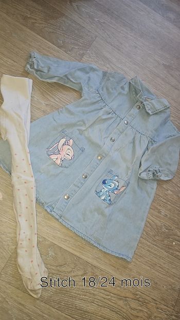 2 ensembles fille