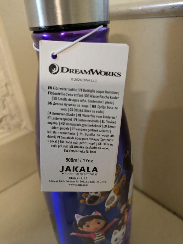Gourde Dreamworks neuf - photo numéro 8