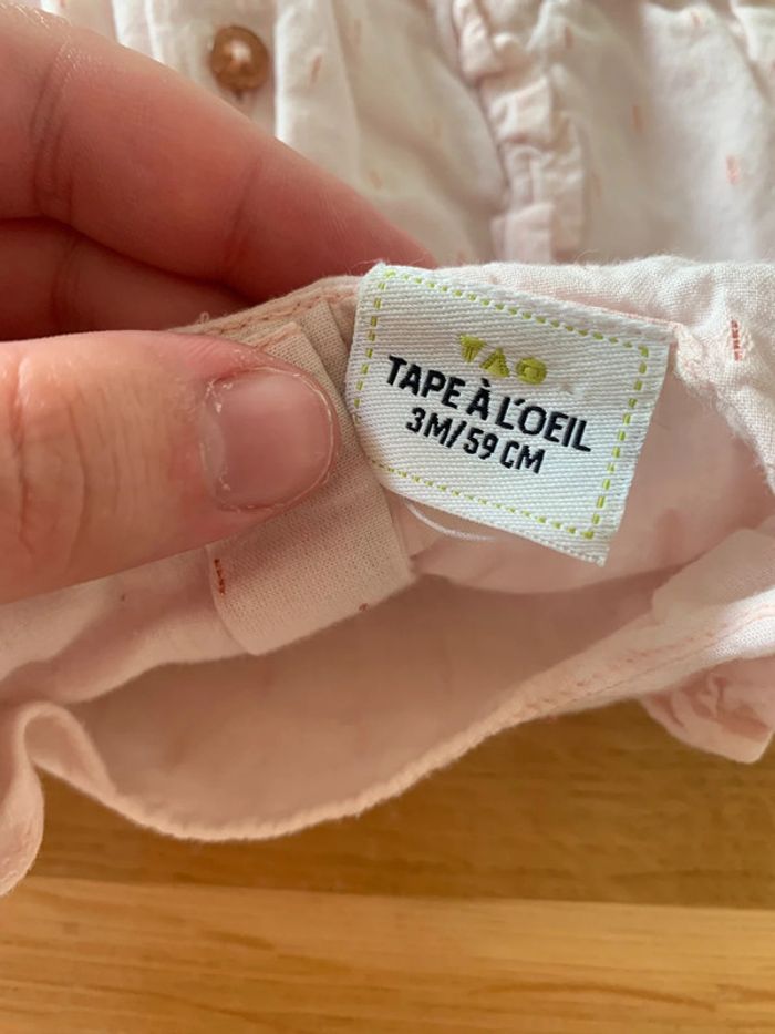 Combinaison Tape à l’œil 3 mois - 59 cm - photo numéro 4