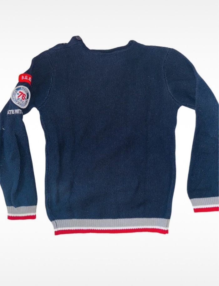 Pull 8 ans - photo numéro 2
