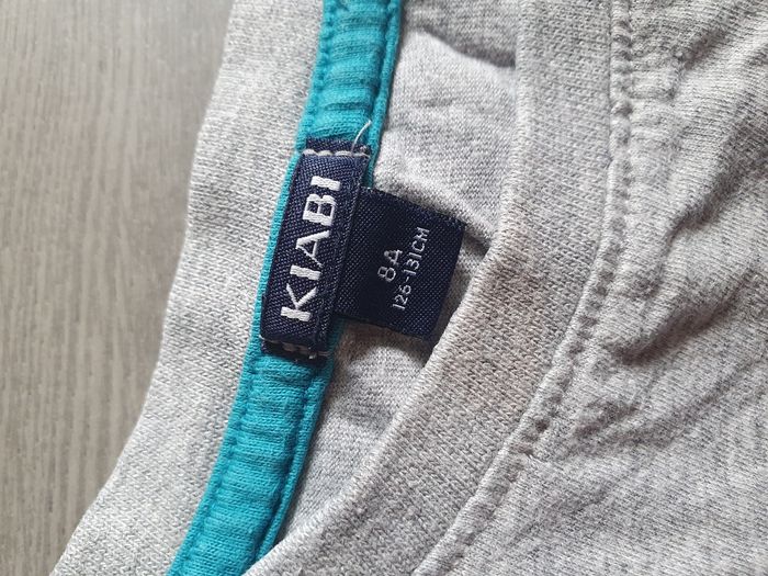 Maillot t-shirt 8ans garçon - photo numéro 2