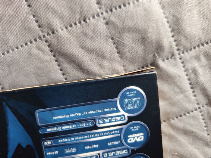 Coffret DVD Jin-Roh - photo numéro 6