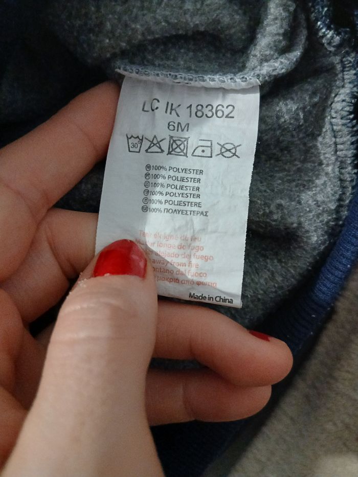 Pull garcon - photo numéro 3