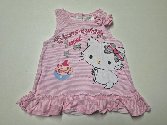 Robe courte