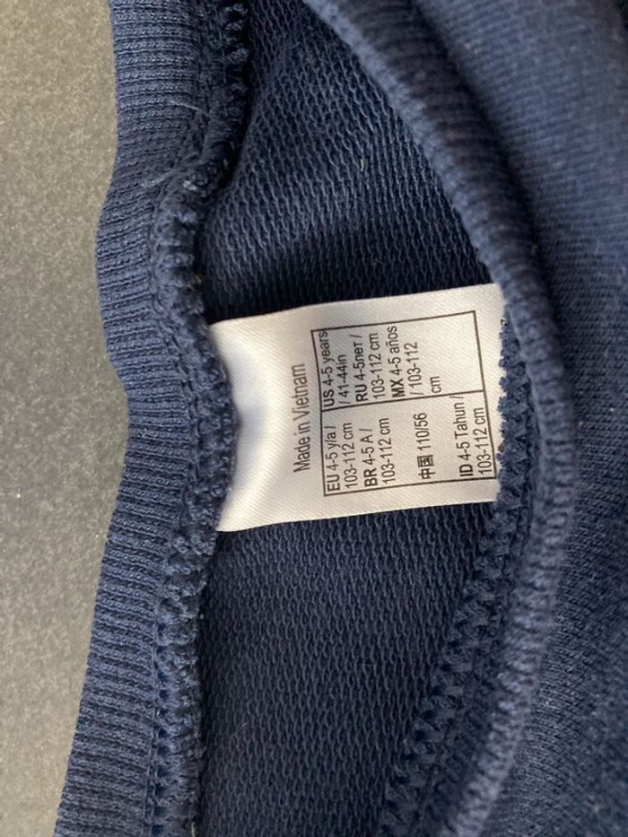 Sweat Decathlon 4/5 ans - photo numéro 3