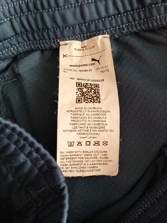 Ensemble haut et short Puma - photo numéro 8