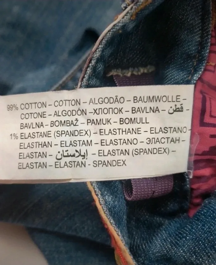 Jean's Desigual taille 11/12 ans - photo numéro 7