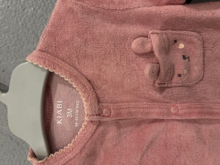 Grenouillère épaisse - photo numéro 2