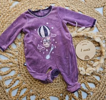 Pyj Sergent Major 1m