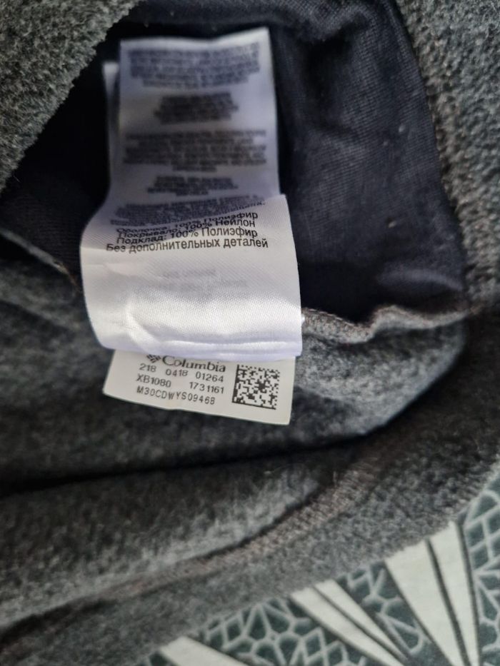Veste Columbia - photo numéro 7