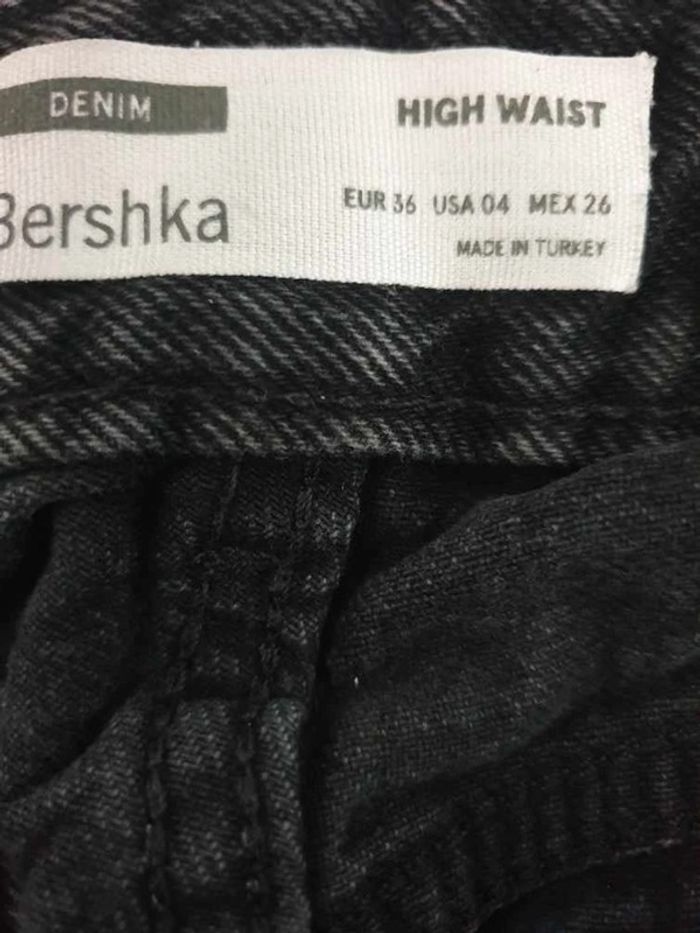 Short noir Bershka T36 - photo numéro 4