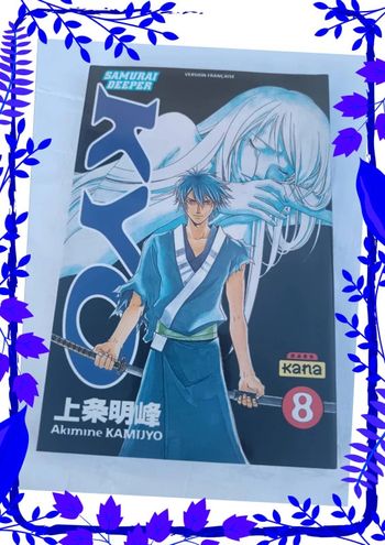 KYO Tome 8